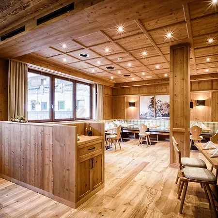 宾馆 Naturhotel Eng